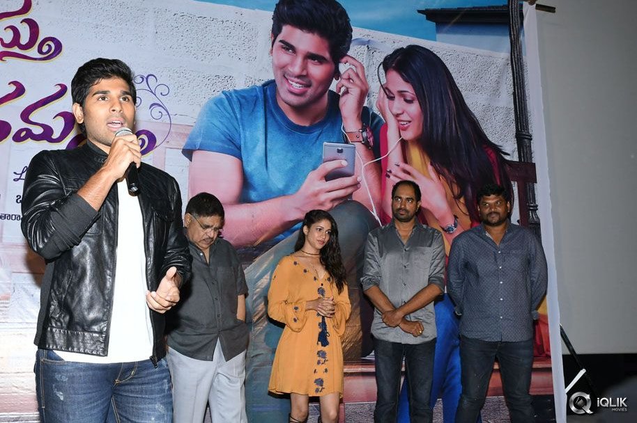 Srirastu-Subhamastu-Movie-Trailer-Launch